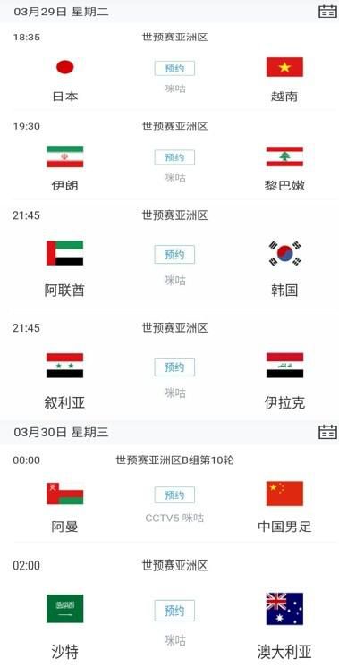 亚洲欧美日韩高清在线电影