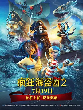 国产香蕉视频在线
