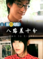 快穿之情欲羞涩h