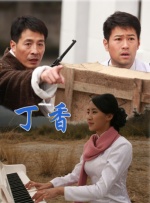亚洲欧美日韩高清在线电影