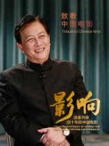 亚洲欧美日韩高清在线电影