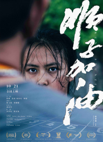 亚洲图片欧洲图片av